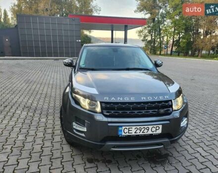 Серый Ленд Ровер Рендж Ровер Эвок, объемом двигателя 2.18 л и пробегом 207 тыс. км за 23000 $, фото 52 на Automoto.ua