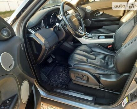 Сірий Ленд Ровер Рендж Ровер Евок, об'ємом двигуна 2 л та пробігом 137 тис. км за 15555 $, фото 42 на Automoto.ua