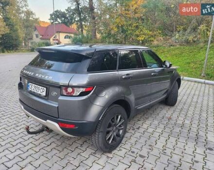 Серый Ленд Ровер Рендж Ровер Эвок, объемом двигателя 2.18 л и пробегом 207 тыс. км за 23000 $, фото 50 на Automoto.ua