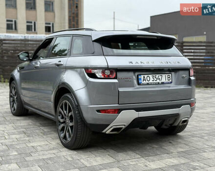 Серый Ленд Ровер Рендж Ровер Эвок, объемом двигателя 2.2 л и пробегом 193 тыс. км за 21200 $, фото 26 на Automoto.ua