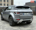 Серый Ленд Ровер Рендж Ровер Эвок, объемом двигателя 2.2 л и пробегом 193 тыс. км за 21200 $, фото 26 на Automoto.ua
