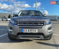 Серый Ленд Ровер Рендж Ровер Эвок, объемом двигателя 2 л и пробегом 109 тыс. км за 16500 $, фото 1 на Automoto.ua