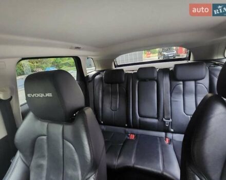 Серый Ленд Ровер Рендж Ровер Эвок, объемом двигателя 2.18 л и пробегом 207 тыс. км за 23000 $, фото 83 на Automoto.ua