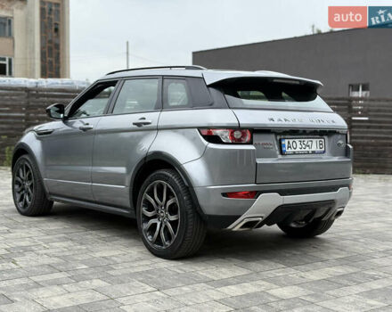 Серый Ленд Ровер Рендж Ровер Эвок, объемом двигателя 2.2 л и пробегом 193 тыс. км за 21200 $, фото 25 на Automoto.ua