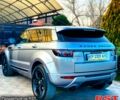 Сірий Ленд Ровер Рендж Ровер Евок, об'ємом двигуна 2 л та пробігом 140 тис. км за 12700 $, фото 1 на Automoto.ua