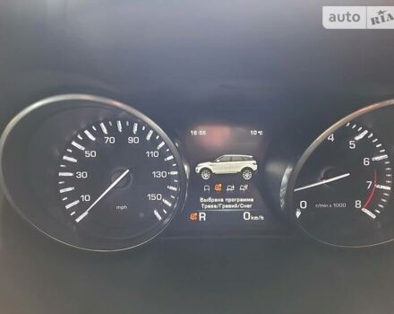 Сірий Ленд Ровер Рендж Ровер Евок, об'ємом двигуна 2 л та пробігом 137 тис. км за 15555 $, фото 16 на Automoto.ua