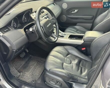 Серый Ленд Ровер Рендж Ровер Эвок, объемом двигателя 2 л и пробегом 148 тыс. км за 15000 $, фото 4 на Automoto.ua