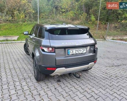 Серый Ленд Ровер Рендж Ровер Эвок, объемом двигателя 2.18 л и пробегом 207 тыс. км за 23000 $, фото 51 на Automoto.ua