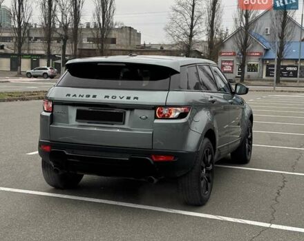 Серый Ленд Ровер Рендж Ровер Эвок, объемом двигателя 2 л и пробегом 96 тыс. км за 16500 $, фото 5 на Automoto.ua