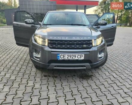Серый Ленд Ровер Рендж Ровер Эвок, объемом двигателя 2.18 л и пробегом 207 тыс. км за 23000 $, фото 36 на Automoto.ua