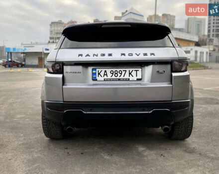 Сірий Ленд Ровер Рендж Ровер Евок, об'ємом двигуна 2 л та пробігом 183 тис. км за 16200 $, фото 16 на Automoto.ua