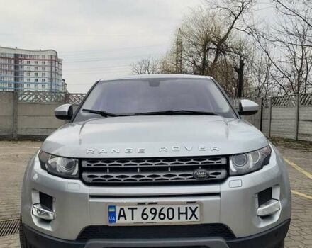 Ленд Ровер Рендж Ровер Эвок 2014 в Ивано-Франковске на Automoto.ua Серый Ленд Ровер Рендж Ровер Эвок, объемом двигателя 2 л и пробегом 239 тыс. км за 22000 $, фото 35 на Automoto.ua