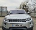 Ленд Ровер Рендж Ровер Эвок 2014 в Ивано-Франковске на Automoto.ua Серый Ленд Ровер Рендж Ровер Эвок, объемом двигателя 2 л и пробегом 239 тыс. км за 22000 $, фото 35 на Automoto.ua