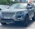 Серый Ленд Ровер Рендж Ровер Эвок, объемом двигателя 2 л и пробегом 115 тыс. км за 14500 $, фото 1 на Automoto.ua