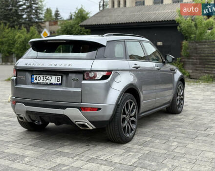 Серый Ленд Ровер Рендж Ровер Эвок, объемом двигателя 2.2 л и пробегом 193 тыс. км за 21200 $, фото 30 на Automoto.ua