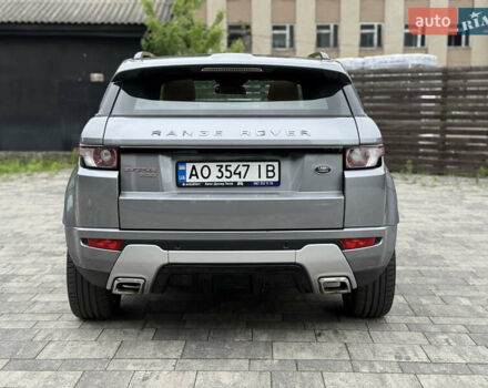 Серый Ленд Ровер Рендж Ровер Эвок, объемом двигателя 2.2 л и пробегом 193 тыс. км за 21200 $, фото 29 на Automoto.ua