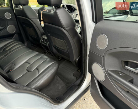 Ленд Ровер Рендж Ровер Евок 2015 у Дніпро (Дніпропетровську) на Automoto.ua Сірий Ленд Ровер Рендж Ровер Евок, об'ємом двигуна 2 л та пробігом 139 тис. км за 15700 $, фото 34 на Automoto.ua