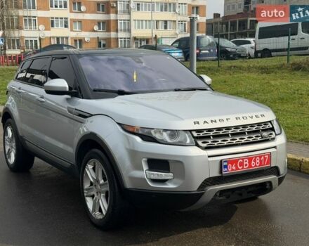 Серый Ленд Ровер Рендж Ровер Эвок, объемом двигателя 2 л и пробегом 249 тыс. км за 17500 $, фото 8 на Automoto.ua