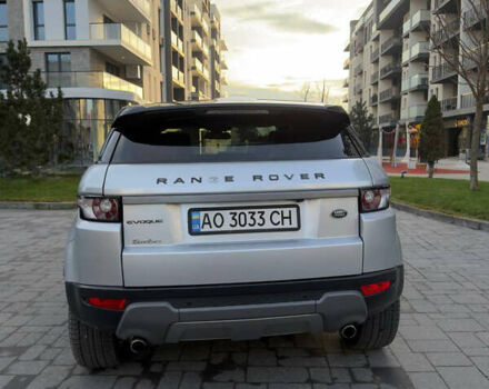 Сірий Ленд Ровер Рендж Ровер Евок, об'ємом двигуна 2 л та пробігом 205 тис. км за 16300 $, фото 8 на Automoto.ua