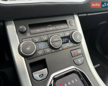 Ленд Ровер Рендж Ровер Евок 2015 у Дніпро (Дніпропетровську) на Automoto.ua Сірий Ленд Ровер Рендж Ровер Евок, об'ємом двигуна 2 л та пробігом 139 тис. км за 15700 $, фото 25 на Automoto.ua