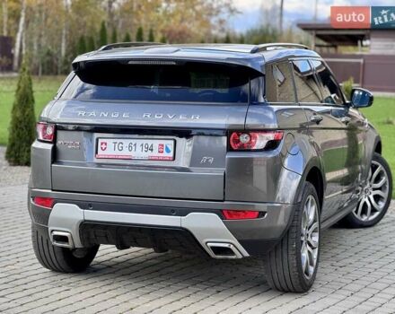 Ленд Ровер Рендж Ровер Эвок 2015 в Стрые на Automoto.ua Серый Ленд Ровер Рендж Ровер Эвок, объемом двигателя 2.18 л и пробегом 80 тыс. км за 19500 $, фото 19 на Automoto.ua