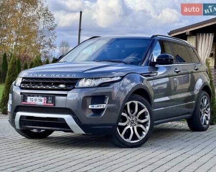 Ленд Ровер Рендж Ровер Эвок 2015 в Стрые на Automoto.ua Серый Ленд Ровер Рендж Ровер Эвок, объемом двигателя 2.18 л и пробегом 80 тыс. км за 19500 $, фото 12 на Automoto.ua