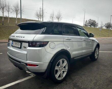 Серый Ленд Ровер Рендж Ровер Эвок, объемом двигателя 2 л и пробегом 133 тыс. км за 12500 $, фото 1 на Automoto.ua