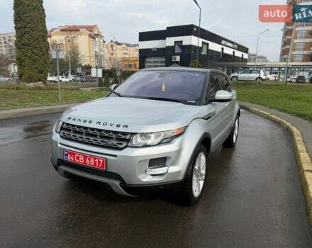 Серый Ленд Ровер Рендж Ровер Эвок, объемом двигателя 2 л и пробегом 249 тыс. км за 17500 $, фото 57 на Automoto.ua