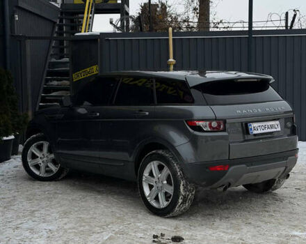 Серый Ленд Ровер Рендж Ровер Эвок, объемом двигателя 2 л и пробегом 204 тыс. км за 13999 $, фото 4 на Automoto.ua