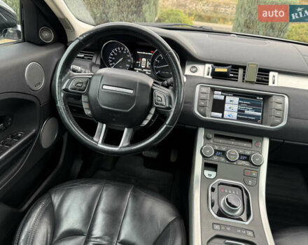 Ленд Ровер Рендж Ровер Евок 2015 у Дніпро (Дніпропетровську) на Automoto.ua Сірий Ленд Ровер Рендж Ровер Евок, об'ємом двигуна 2 л та пробігом 139 тис. км за 15700 $, фото 28 на Automoto.ua