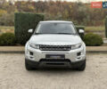 Ленд Ровер Рендж Ровер Евок 2015 у Дніпро (Дніпропетровську) на Automoto.ua Сірий Ленд Ровер Рендж Ровер Евок, об'ємом двигуна 2 л та пробігом 139 тис. км за 15700 $, фото 5 на Automoto.ua