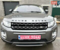 Сірий Ленд Ровер Рендж Ровер Евок, об'ємом двигуна 2 л та пробігом 220 тис. км за 13300 $, фото 34 на Automoto.ua