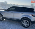 Сірий Ленд Ровер Рендж Ровер Евок, об'ємом двигуна 2 л та пробігом 104 тис. км за 17800 $, фото 62 на Automoto.ua