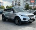 Сірий Ленд Ровер Рендж Ровер Евок, об'ємом двигуна 2 л та пробігом 228 тис. км за 17700 $, фото 8 на Automoto.ua