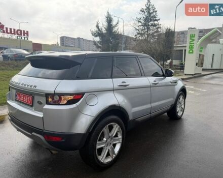 Серый Ленд Ровер Рендж Ровер Эвок, объемом двигателя 2 л и пробегом 249 тыс. км за 17500 $, фото 38 на Automoto.ua
