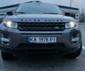 Сірий Ленд Ровер Рендж Ровер Евок, об'ємом двигуна 2 л та пробігом 164 тис. км за 19900 $, фото 15 на Automoto.ua