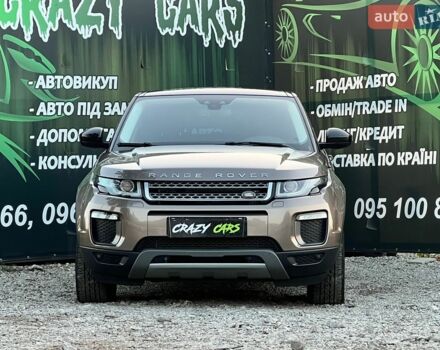 Сірий Ленд Ровер Рендж Ровер Евок, об'ємом двигуна 2.18 л та пробігом 104 тис. км за 18500 $, фото 3 на Automoto.ua