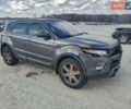 Серый Ленд Ровер Рендж Ровер Эвок, объемом двигателя 2 л и пробегом 175 тыс. км за 9500 $, фото 1 на Automoto.ua