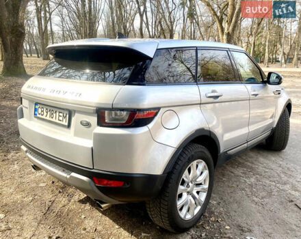 Сірий Ленд Ровер Рендж Ровер Евок, об'ємом двигуна 2 л та пробігом 111 тис. км за 18700 $, фото 6 на Automoto.ua