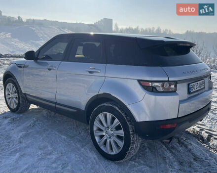 Сірий Ленд Ровер Рендж Ровер Евок, об'ємом двигуна 2 л та пробігом 104 тис. км за 18700 $, фото 57 на Automoto.ua