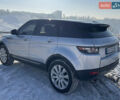 Сірий Ленд Ровер Рендж Ровер Евок, об'ємом двигуна 2 л та пробігом 104 тис. км за 18700 $, фото 57 на Automoto.ua