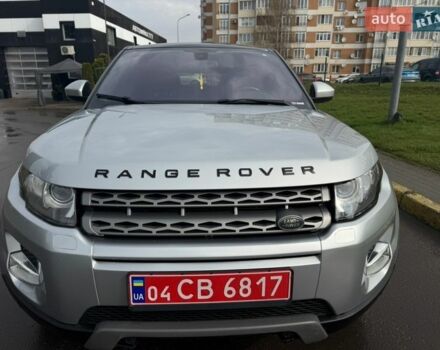 Серый Ленд Ровер Рендж Ровер Эвок, объемом двигателя 2 л и пробегом 249 тыс. км за 17500 $, фото 56 на Automoto.ua