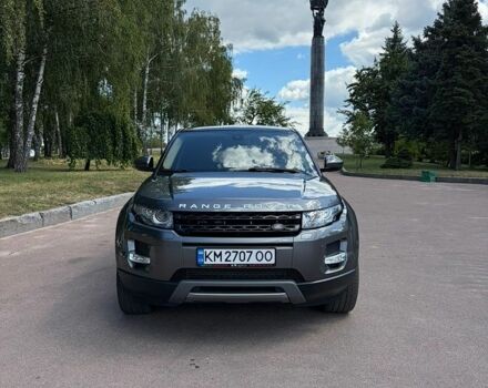 Сірий Ленд Ровер Рендж Ровер Евок, об'ємом двигуна 2.2 л та пробігом 143 тис. км за 18900 $, фото 1 на Automoto.ua