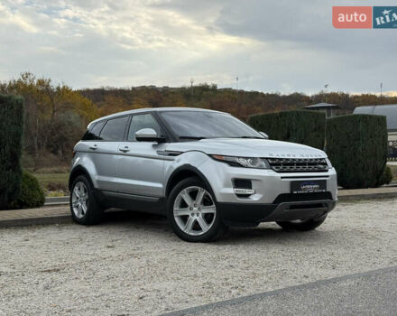 Ленд Ровер Рендж Ровер Евок 2015 у Дніпро (Дніпропетровську) на Automoto.ua Сірий Ленд Ровер Рендж Ровер Евок, об'ємом двигуна 2 л та пробігом 139 тис. км за 15700 $, фото 1 на Automoto.ua
