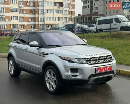 Серый Ленд Ровер Рендж Ровер Эвок, объемом двигателя 2 л и пробегом 249 тыс. км за 17500 $, фото 31 на Automoto.ua