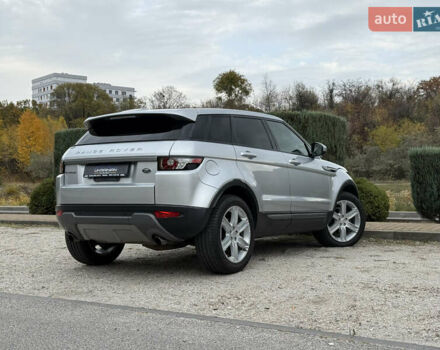 Ленд Ровер Рендж Ровер Евок 2015 у Дніпро (Дніпропетровську) на Automoto.ua Сірий Ленд Ровер Рендж Ровер Евок, об'ємом двигуна 2 л та пробігом 139 тис. км за 15700 $, фото 9 на Automoto.ua