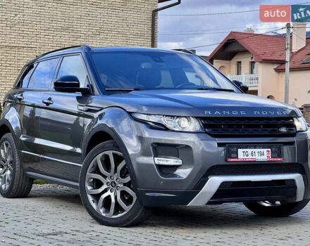 Ленд Ровер Рендж Ровер Эвок 2015 в Стрые на Automoto.ua Серый Ленд Ровер Рендж Ровер Эвок, объемом двигателя 2.18 л и пробегом 80 тыс. км за 19500 $, фото 2 на Automoto.ua