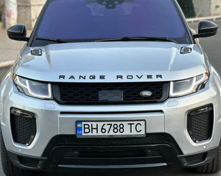 Сірий Ленд Ровер Рендж Ровер Евок, об'ємом двигуна 2 л та пробігом 110 тис. км за 23300 $, фото 13 на Automoto.ua