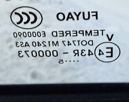 Серый Ленд Ровер Рендж Ровер Эвок, объемом двигателя 2 л и пробегом 216 тыс. км за 16000 $, фото 25 на Automoto.ua