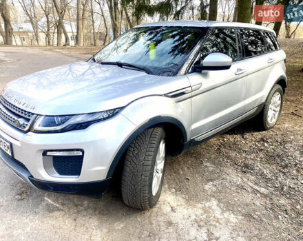 Сірий Ленд Ровер Рендж Ровер Евок, об'ємом двигуна 2 л та пробігом 111 тис. км за 18700 $, фото 10 на Automoto.ua